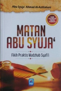 Image of Matan Abu Syuja